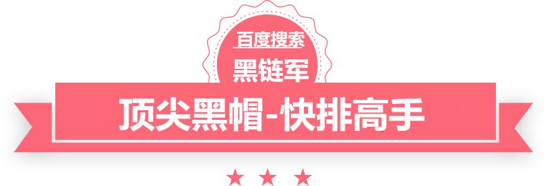 澳门正版免费全年资料odf箱